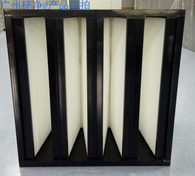 塑膠框大風(fēng)量v型高效過(guò)濾器圖片正面 塑膠框大風(fēng)量v型高效過(guò)濾器圖片正面