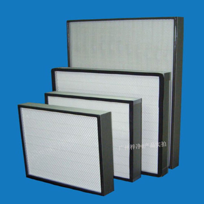 高效和超HEPA高效過濾網(wǎng)均用于潔凈室末端，以其結構形式可分為有：有隔板高效、無隔板高效、大風量高效,超HEPA高效過濾網(wǎng)等。
