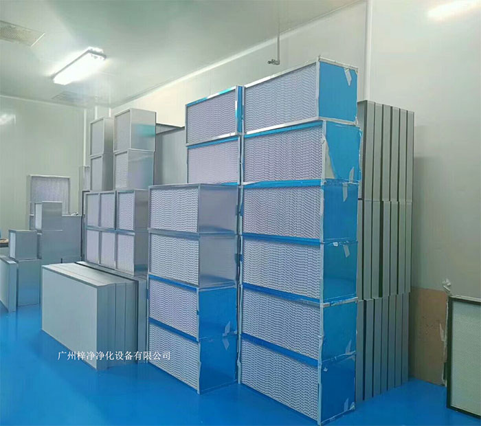 HEPA高效過濾器的結(jié)構(gòu)穩(wěn)定性首先來(lái)源于其嚴(yán)謹(jǐn)?shù)脑O(shè)計(jì)