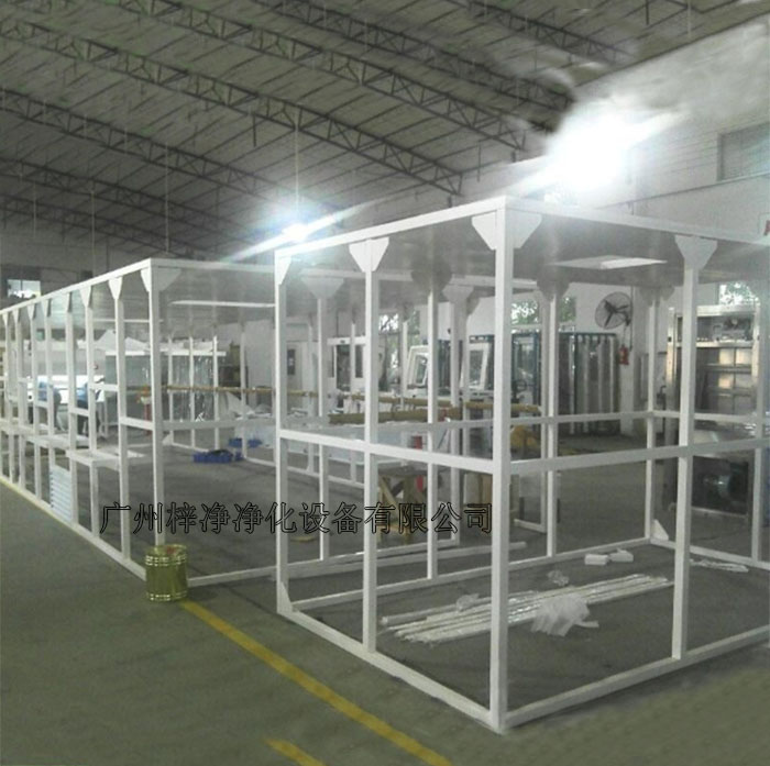 潔凈棚組裝實拍圖