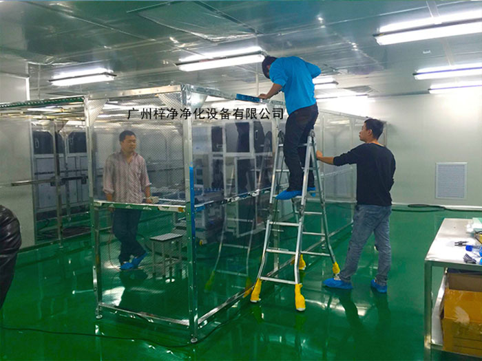 確定潔凈棚的大小和布局