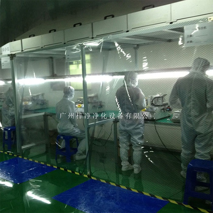 萬(wàn)級(jí)潔凈棚的建造成本相對(duì)較低，施工周期較短。