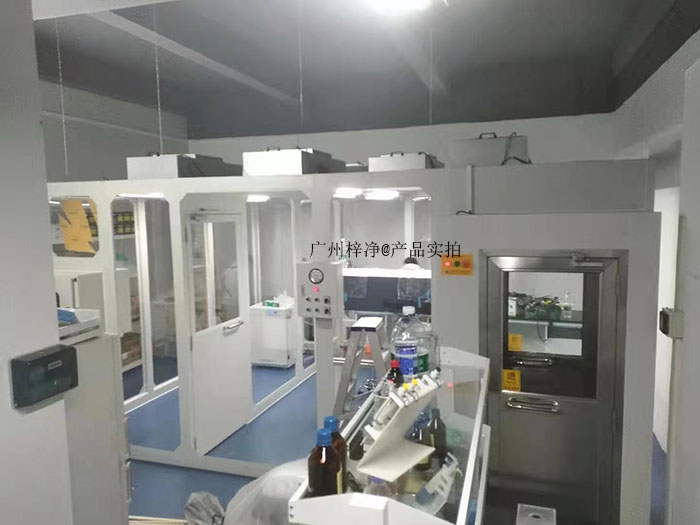 潔凈棚配套風淋室和傳遞窗在醫藥、食品、生物工程等領域，潔凈棚已成為重要的生產環境。