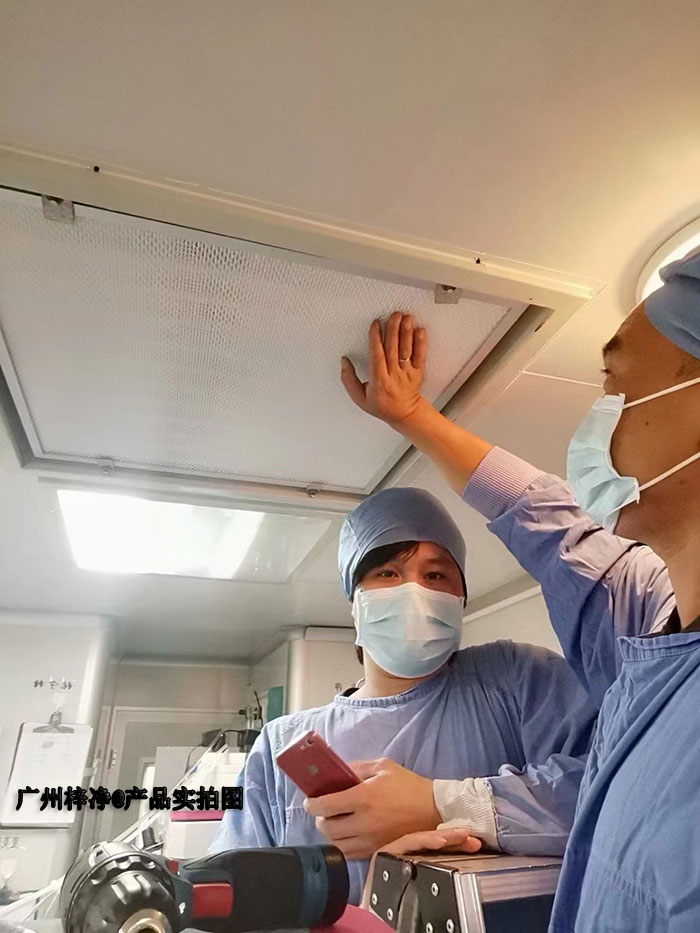 高效過濾器更換現(xiàn)場(chǎng)實(shí)拍圖